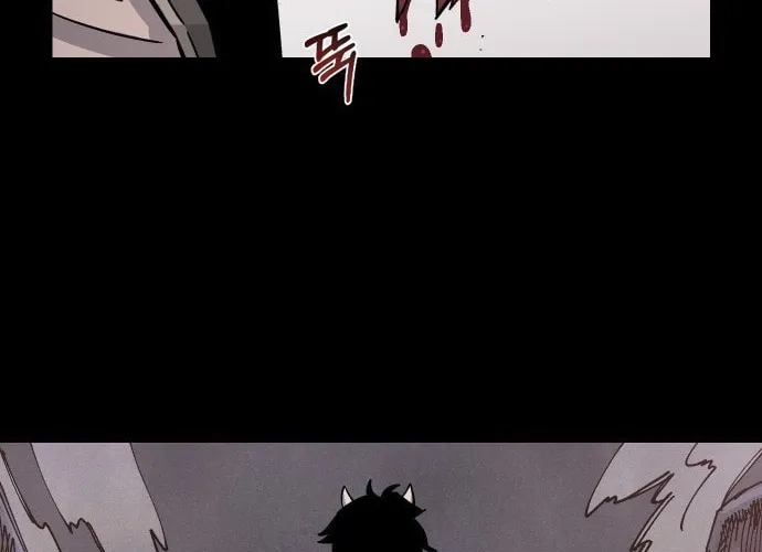 Reincarnation of the Veteran Soldier Chapter 44 Page 196