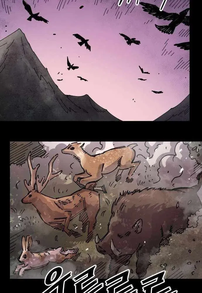 Reincarnation of the Veteran Soldier Chapter 173.2 Page 21