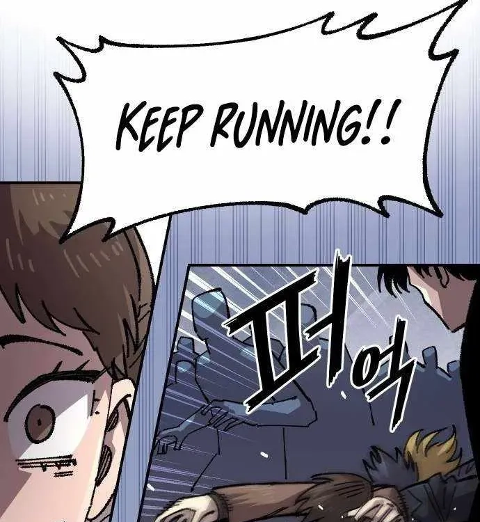 Reincarnation of the Veteran Soldier Chapter 173.2 Page 65