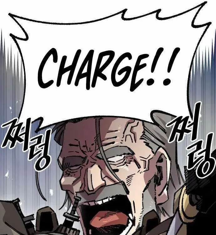 Reincarnation of the Veteran Soldier Chapter 173.2 Page 70