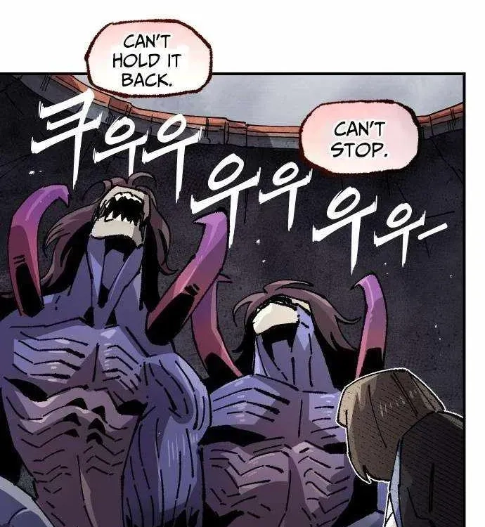 Reincarnation of the Veteran Soldier Chapter 173.2 Page 80