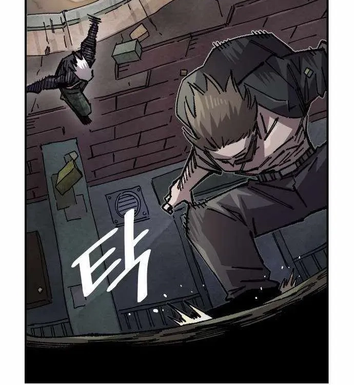 Reincarnation of the Veteran Soldier Chapter 173.2 Page 109
