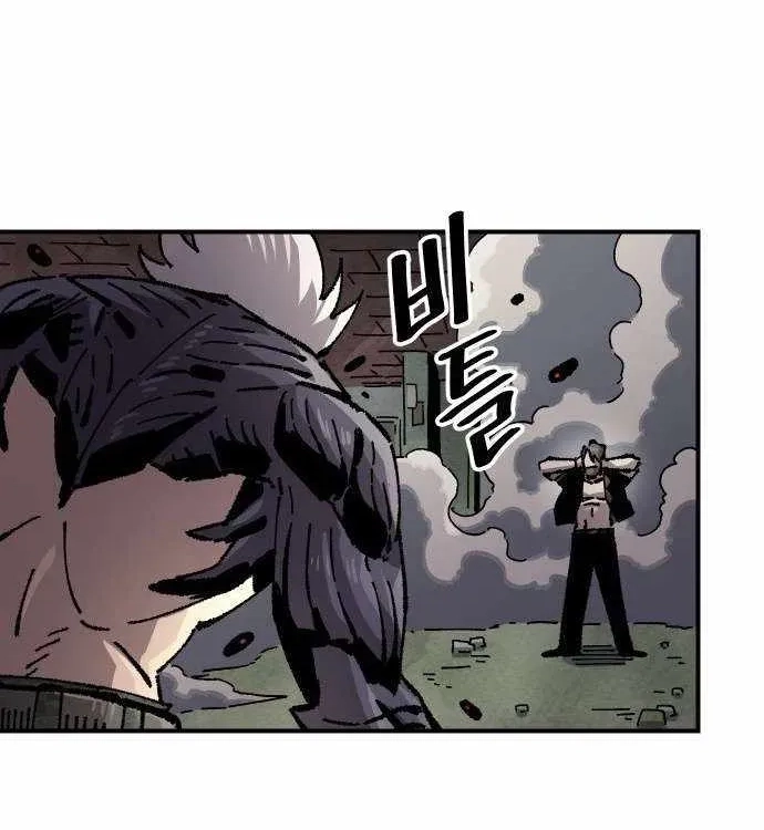 Reincarnation of the Veteran Soldier Chapter 173.2 Page 116