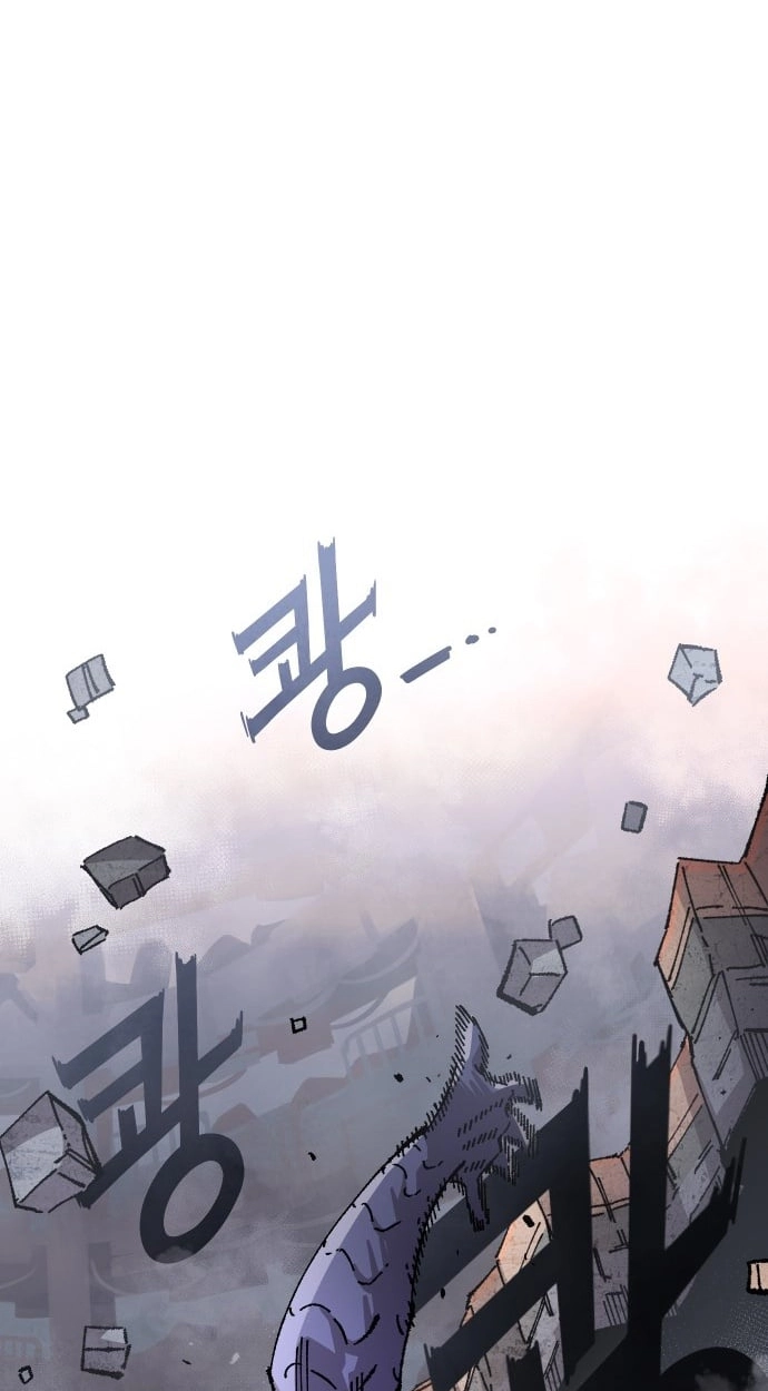 Reincarnation of the Veteran Soldier Chapter 168 Page 28