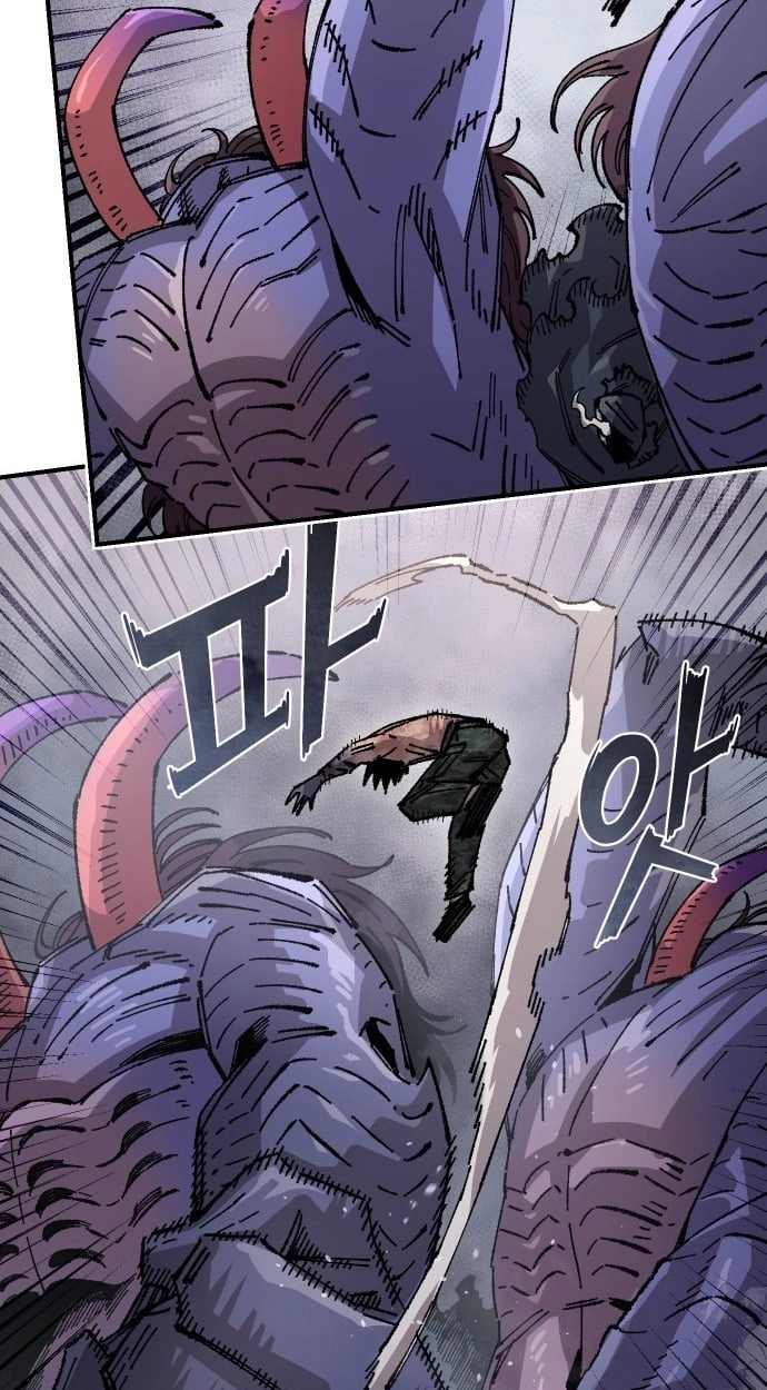 Reincarnation of the Veteran Soldier Chapter 168 Page 33