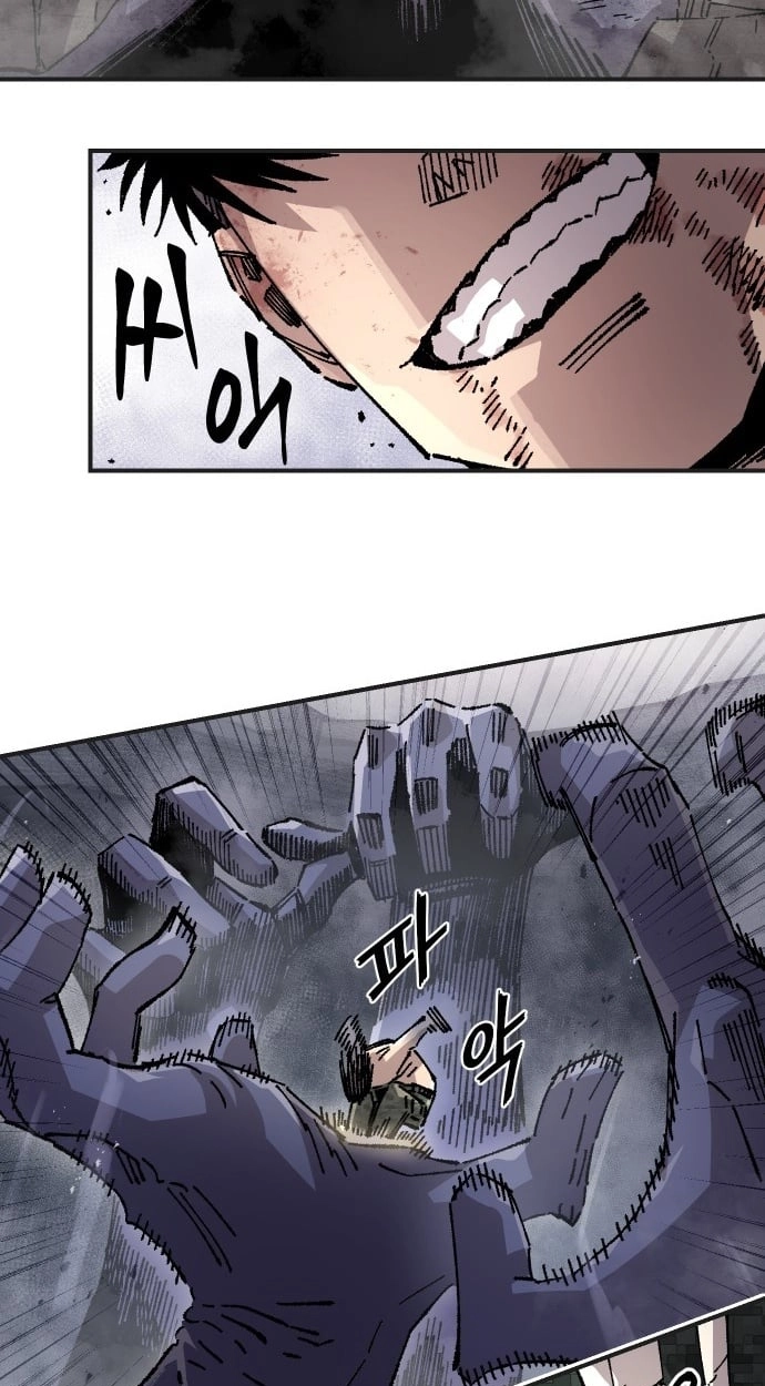 Reincarnation of the Veteran Soldier Chapter 168 Page 41
