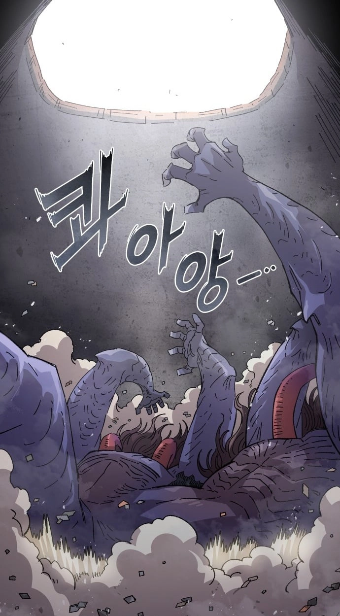 Reincarnation of the Veteran Soldier Chapter 168 Page 97