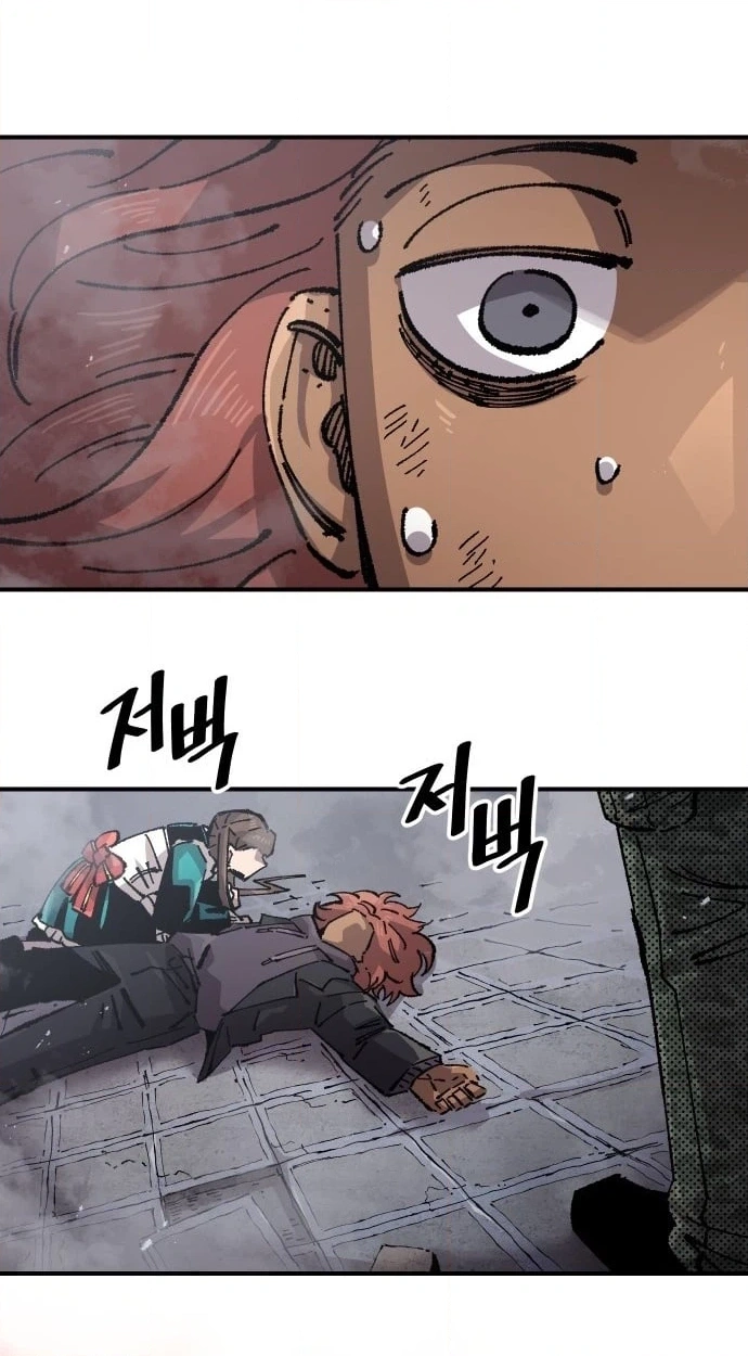Reincarnation of the Veteran Soldier Chapter 168 Page 100