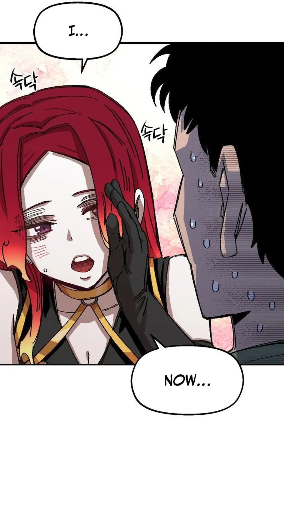 Reincarnation of the Veteran Soldier Chapter 67 Page 21