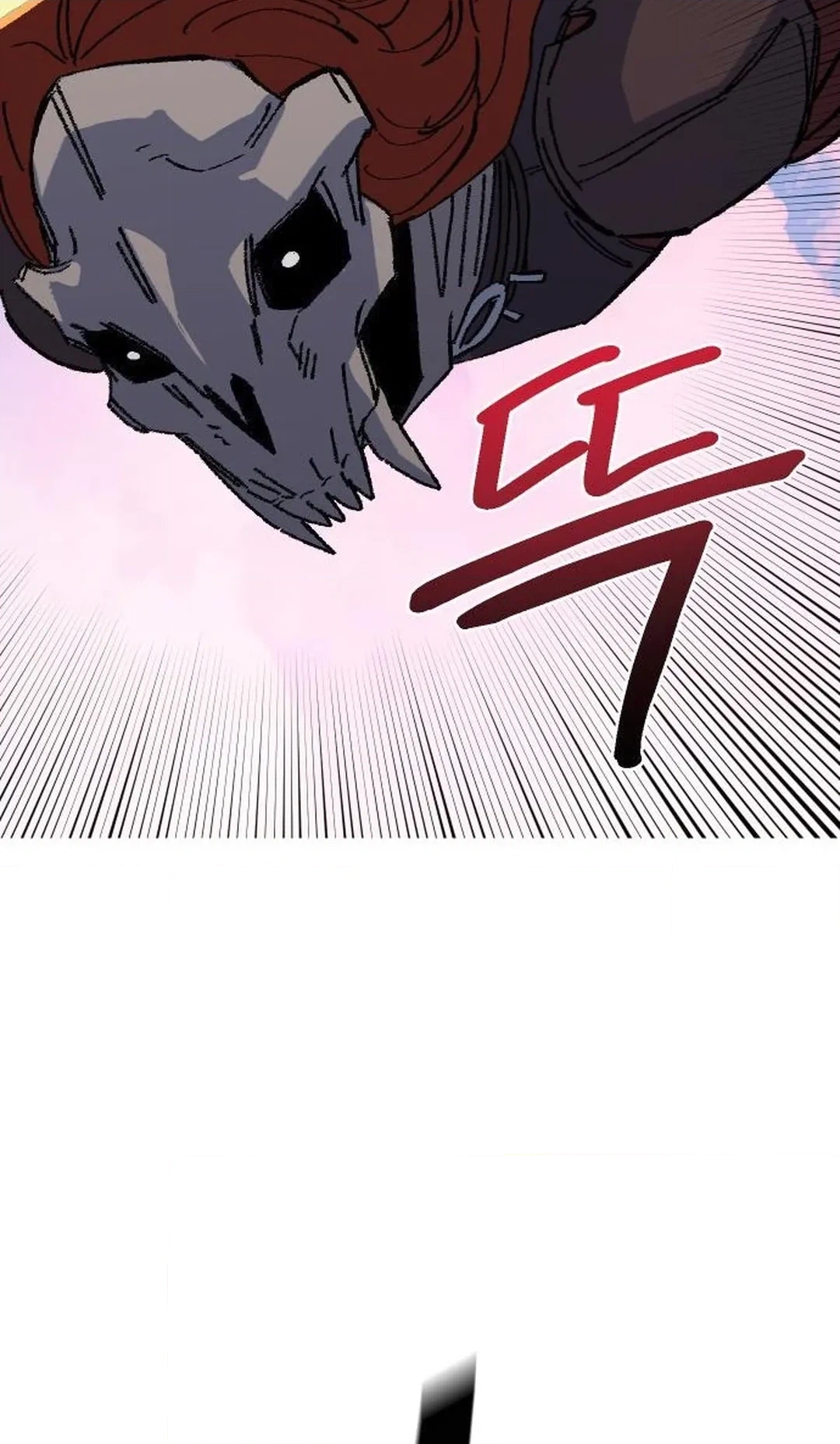 Reincarnation of the Veteran Soldier Chapter 67 Page 60