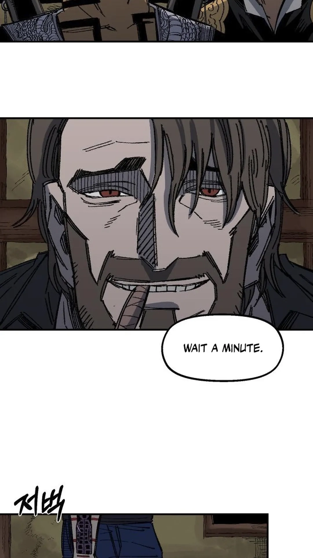 Reincarnation of the Veteran Soldier Chapter 67 Page 86