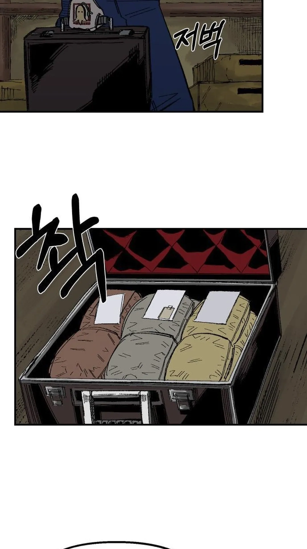 Reincarnation of the Veteran Soldier Chapter 67 Page 87