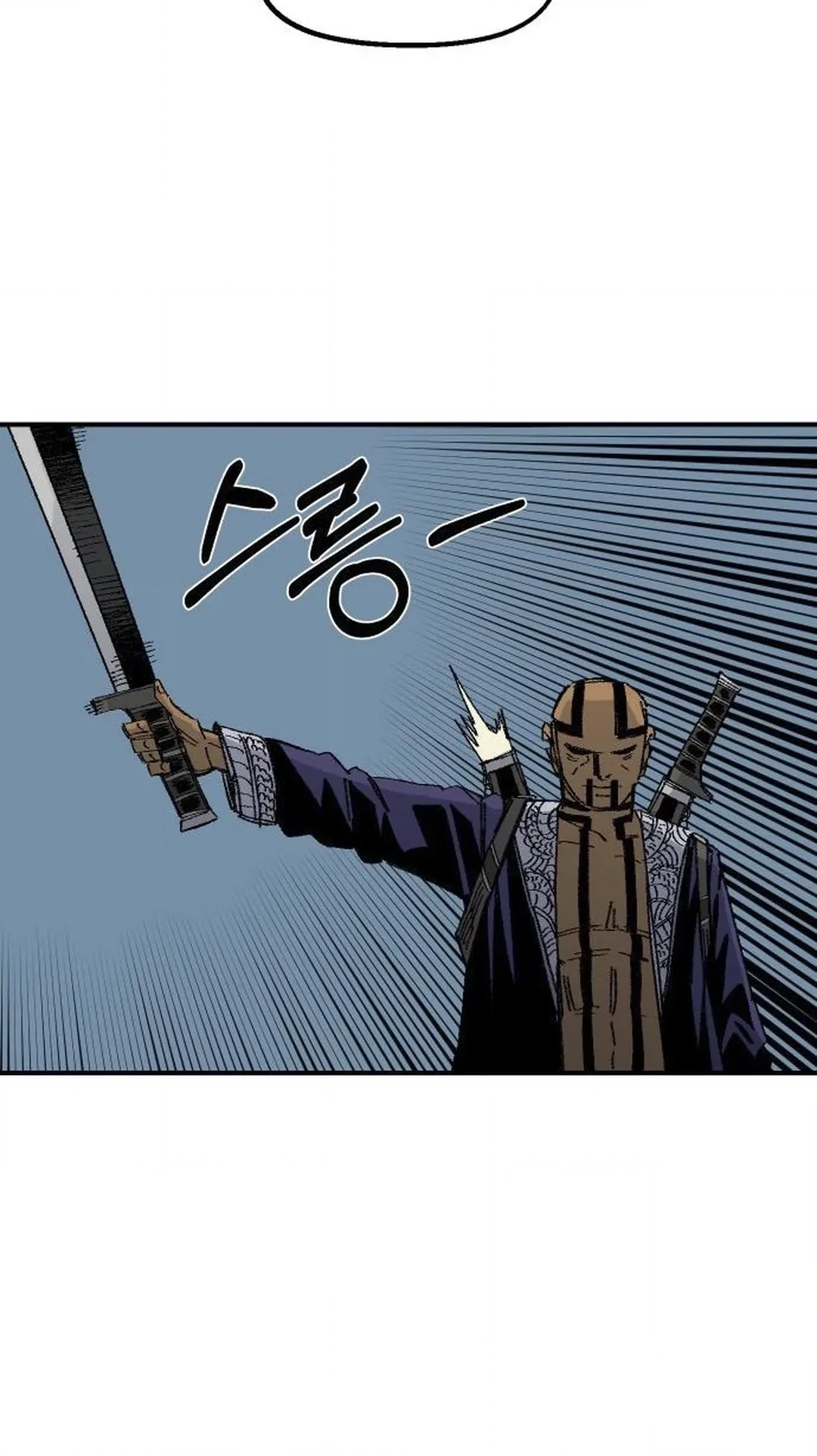 Reincarnation of the Veteran Soldier Chapter 67 Page 90