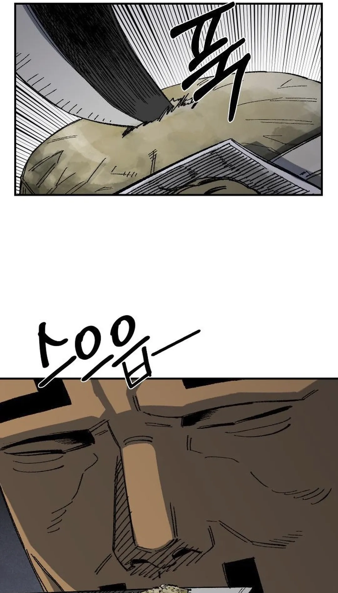 Reincarnation of the Veteran Soldier Chapter 67 Page 91