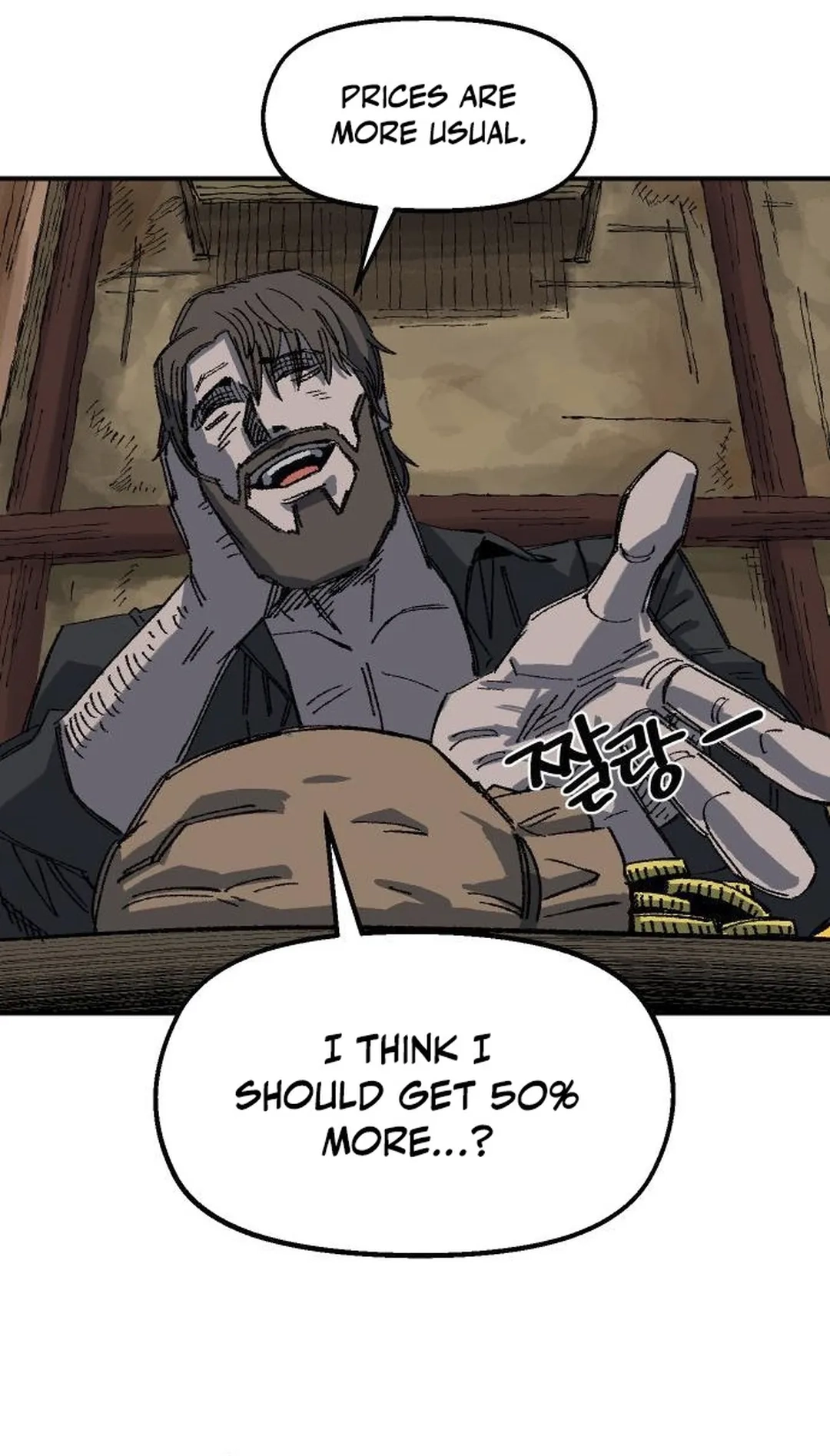 Reincarnation of the Veteran Soldier Chapter 67 Page 97