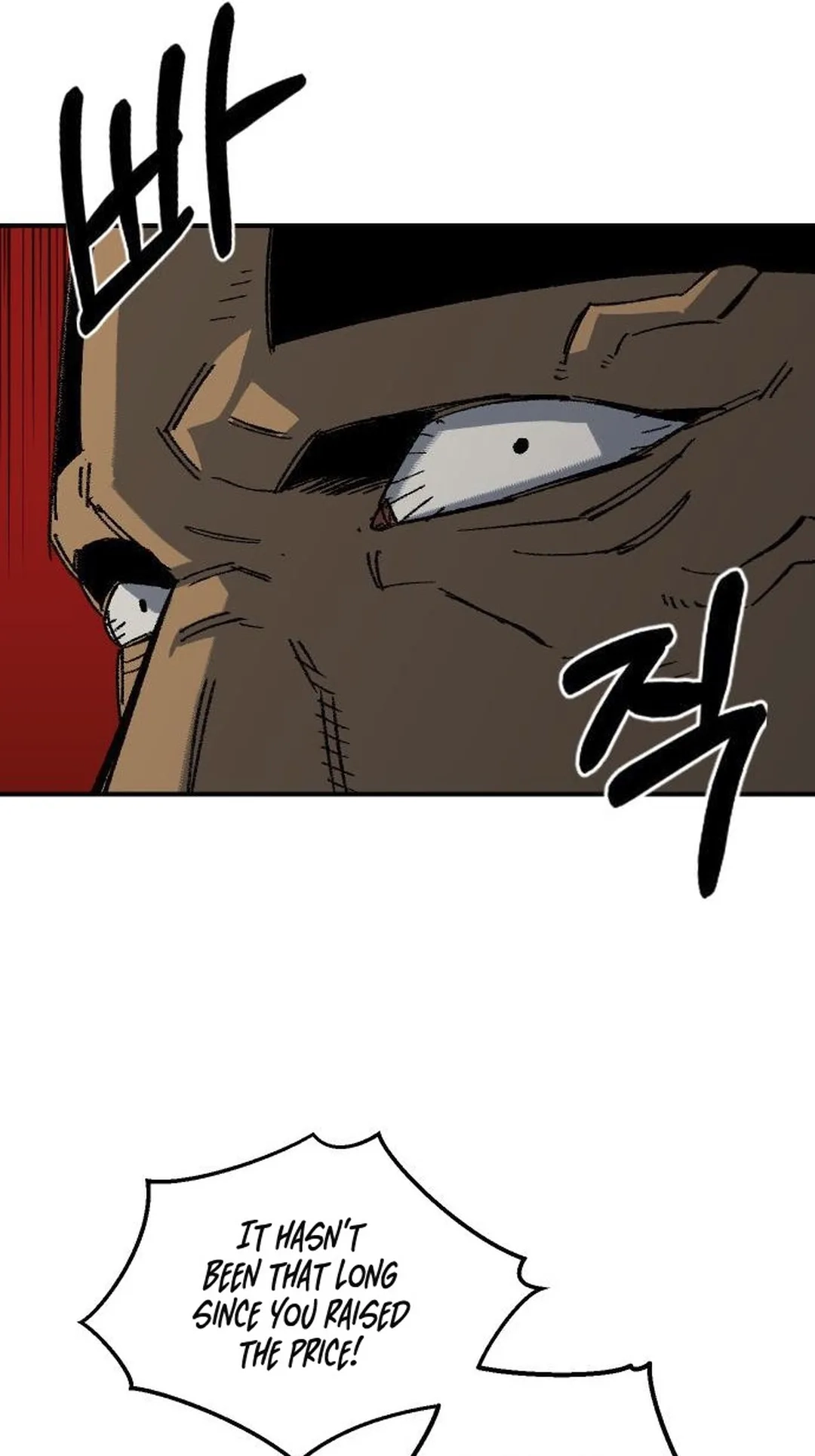 Reincarnation of the Veteran Soldier Chapter 67 Page 98