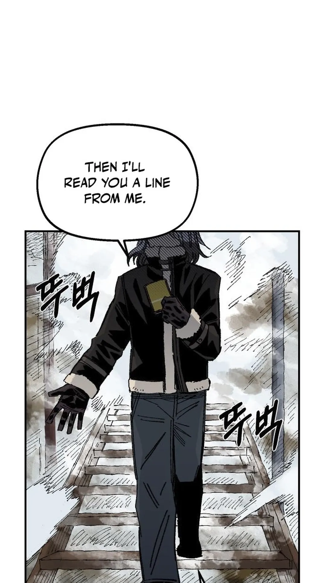 Reincarnation of the Veteran Soldier Chapter 67 Page 102