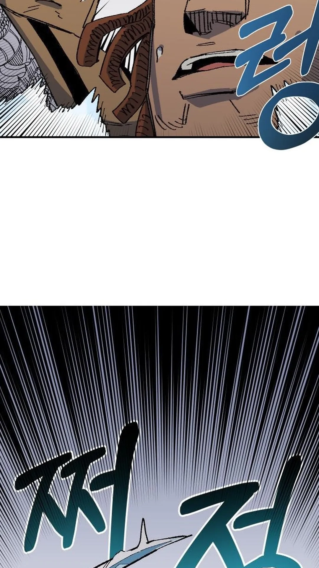 Reincarnation of the Veteran Soldier Chapter 67 Page 107