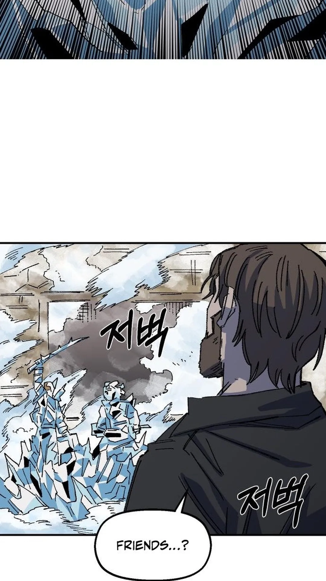Reincarnation of the Veteran Soldier Chapter 67 Page 109