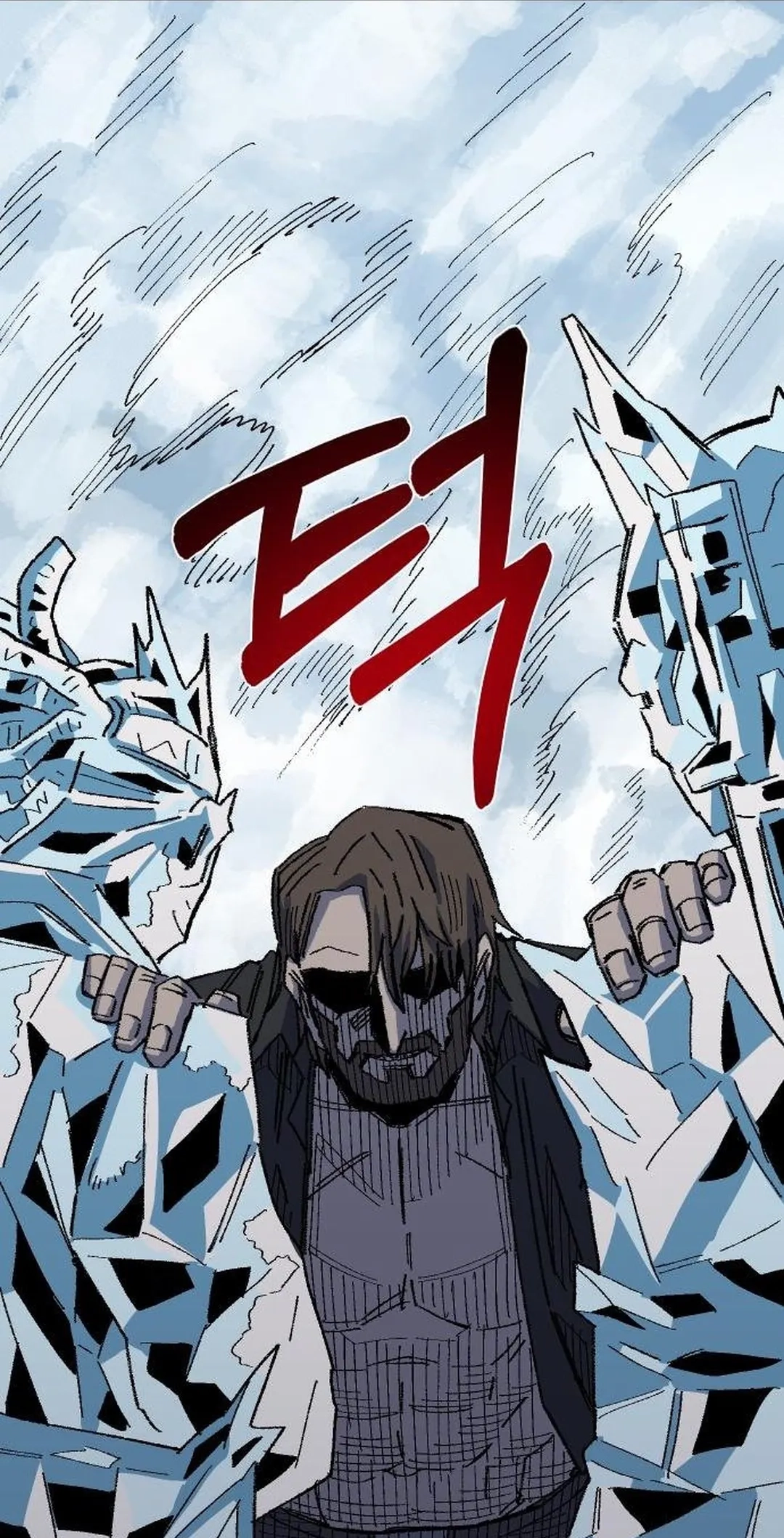 Reincarnation of the Veteran Soldier Chapter 67 Page 111