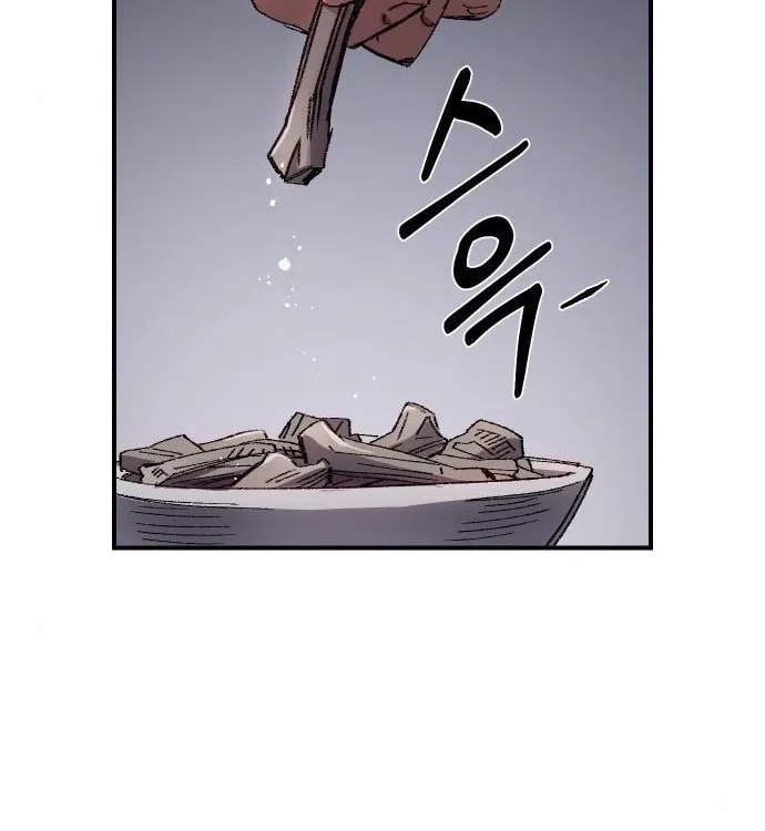 Reincarnation of the Veteran Soldier Chapter 56 Page 72