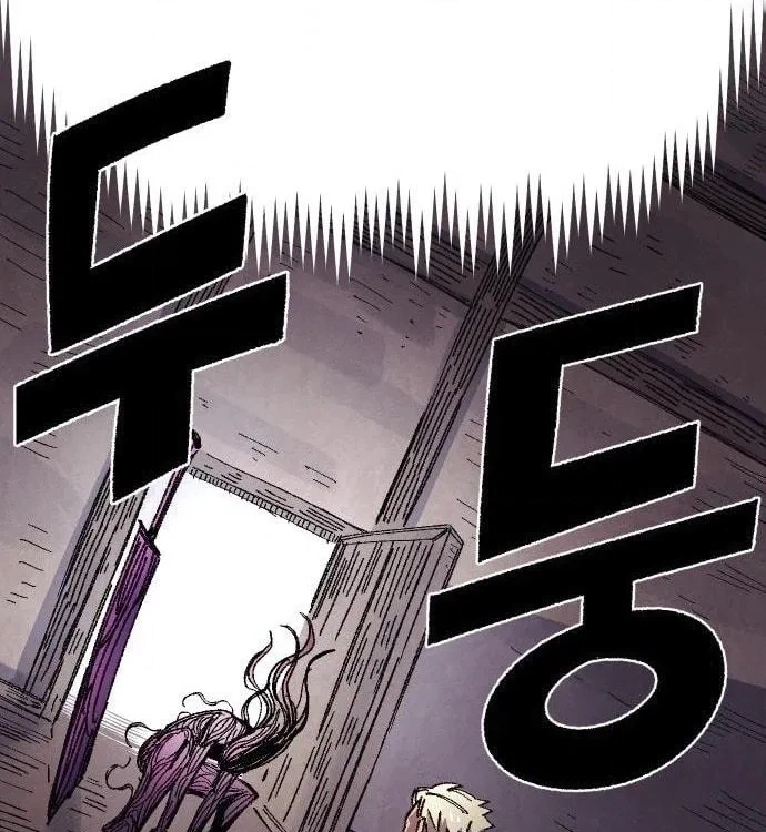 Reincarnation of the Veteran Soldier Chapter 56 Page 107