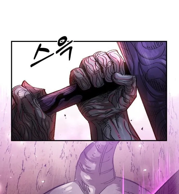 Reincarnation of the Veteran Soldier Chapter 56 Page 161