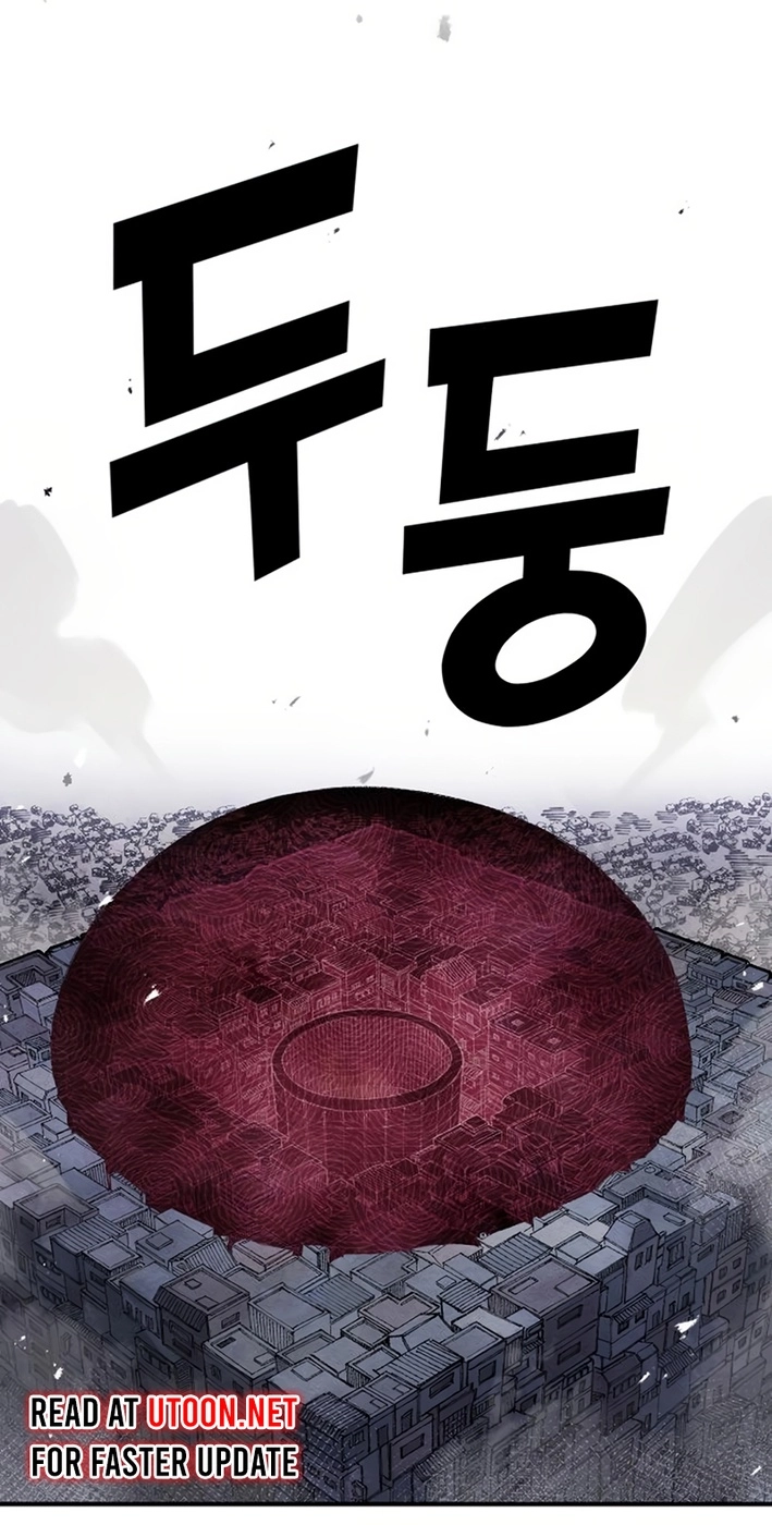 Reincarnation of the Veteran Soldier Chapter 152 Page 5