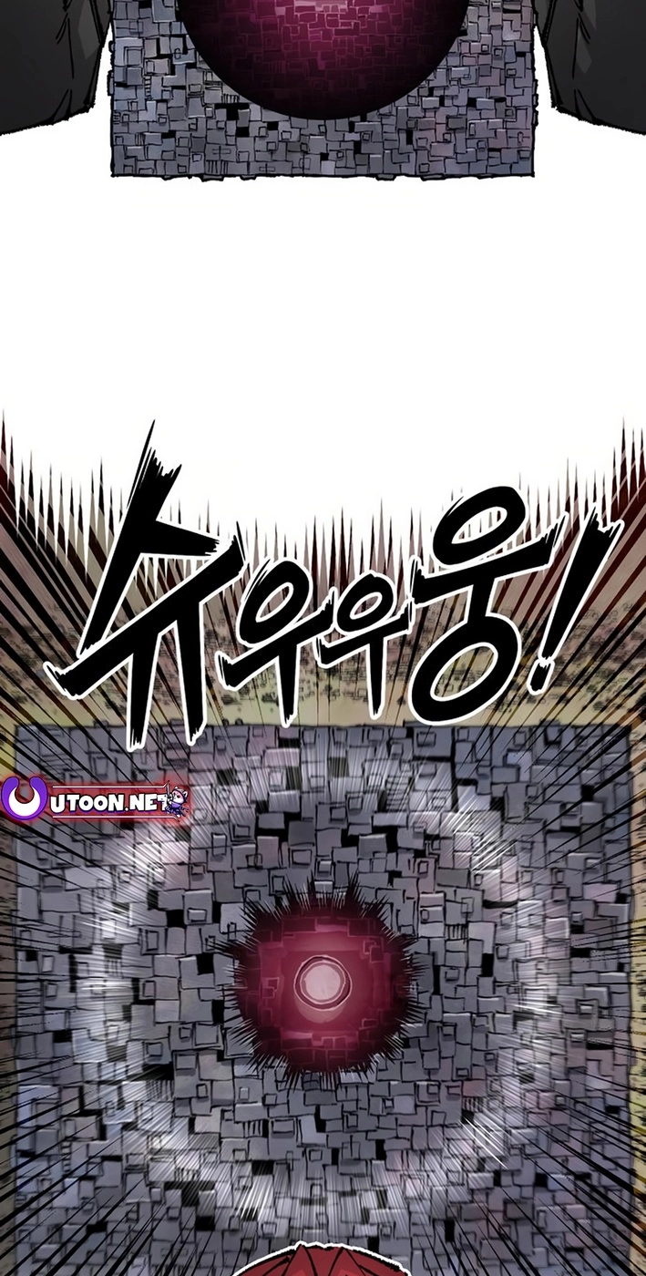 Reincarnation of the Veteran Soldier Chapter 152 Page 21