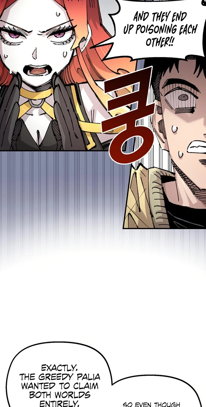Reincarnation of the Veteran Soldier Chapter 152 Page 26