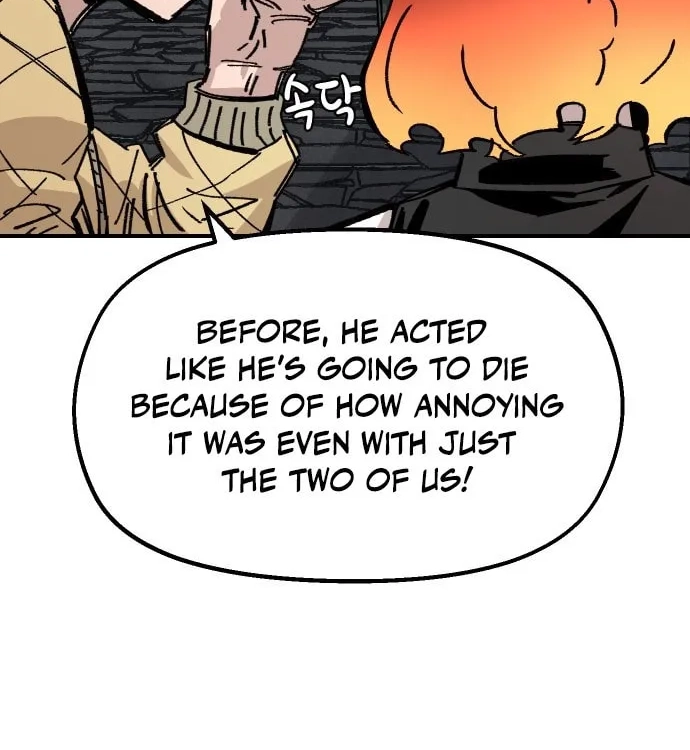 Reincarnation of the Veteran Soldier Chapter 40 Page 14