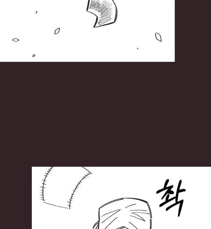 Reincarnation of the Veteran Soldier Chapter 40 Page 61