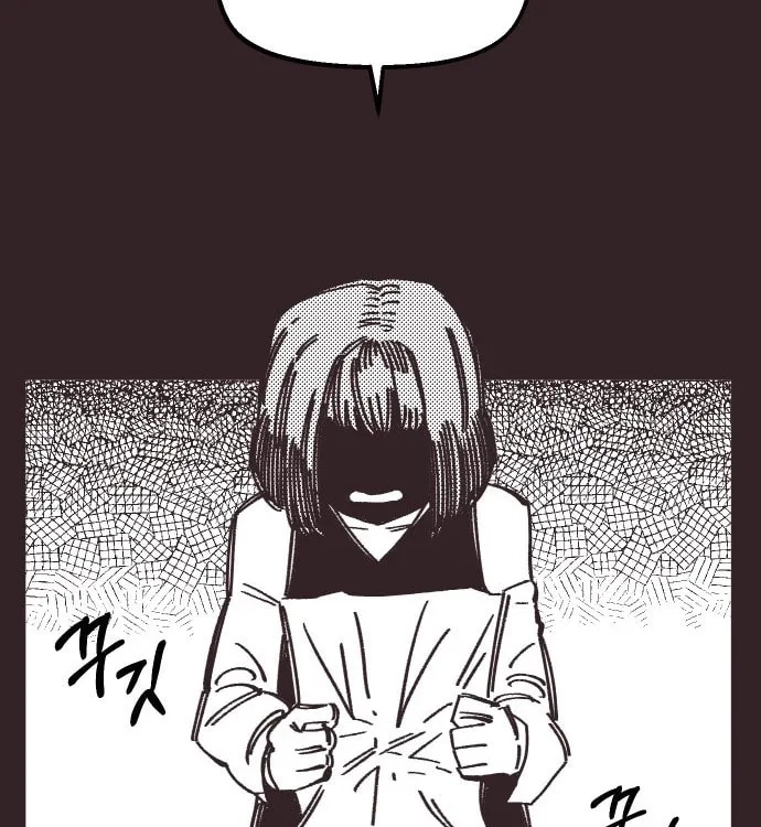 Reincarnation of the Veteran Soldier Chapter 40 Page 72
