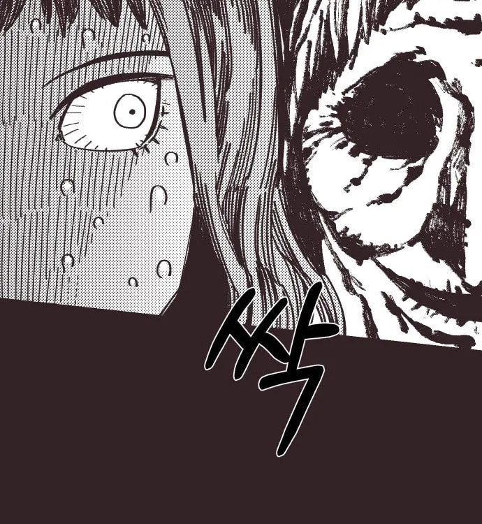 Reincarnation of the Veteran Soldier Chapter 40 Page 78
