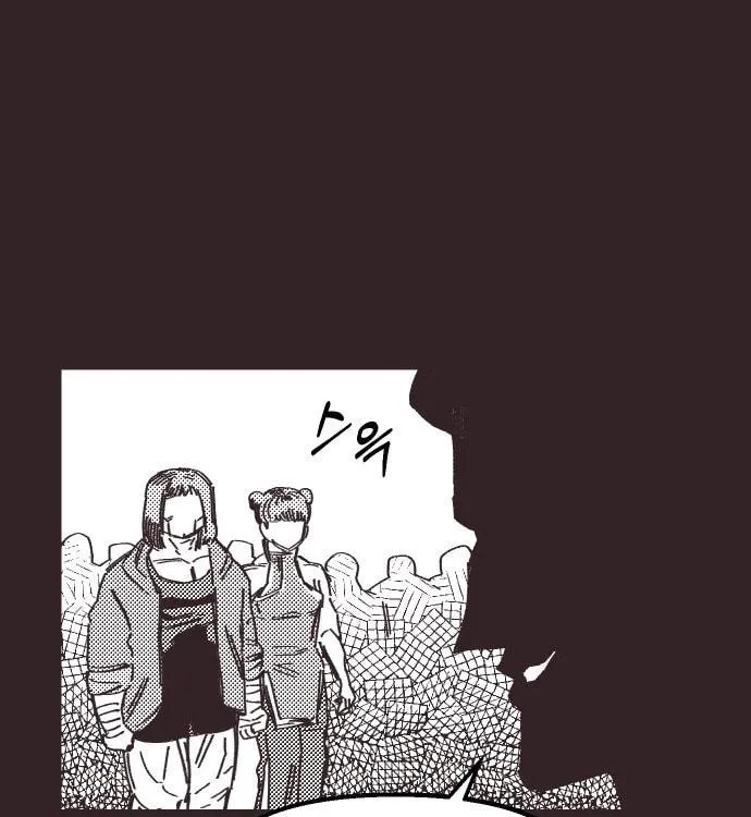 Reincarnation of the Veteran Soldier Chapter 40 Page 109