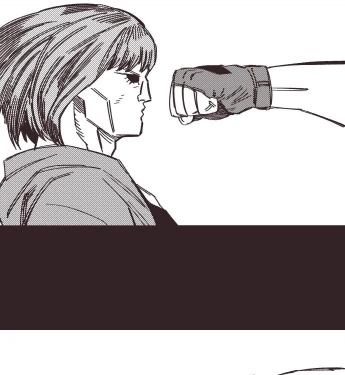 Reincarnation of the Veteran Soldier Chapter 40 Page 141