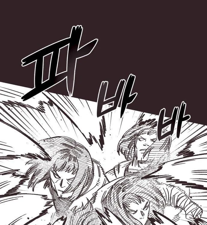 Reincarnation of the Veteran Soldier Chapter 40 Page 145