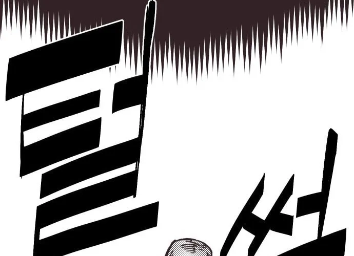 Reincarnation of the Veteran Soldier Chapter 40 Page 158