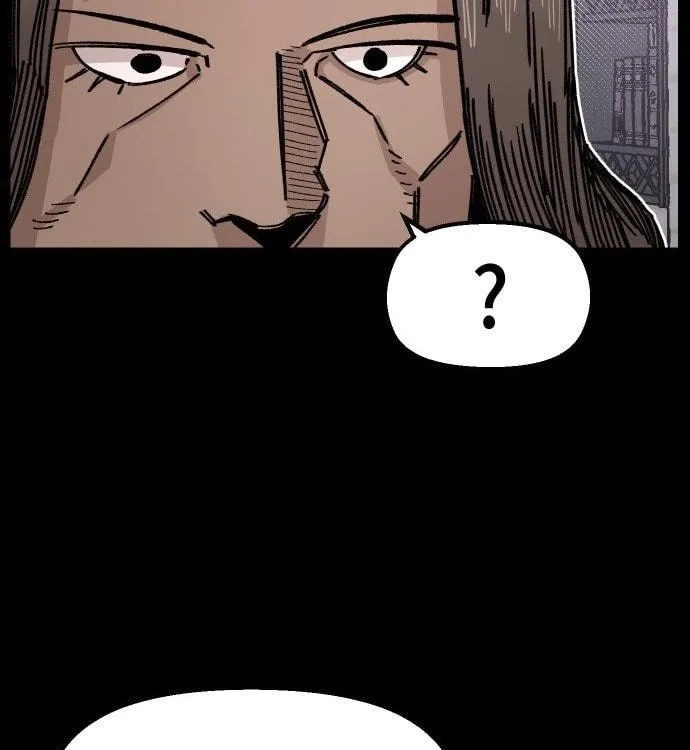 Reincarnation of the Veteran Soldier Chapter 40 Page 190