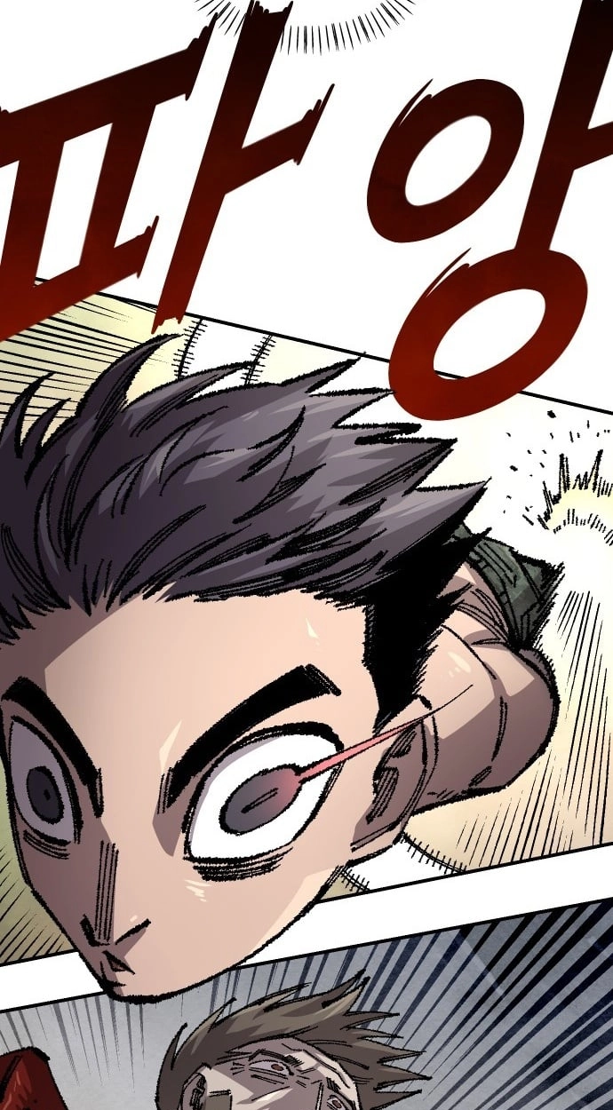 Reincarnation of the Veteran Soldier Chapter 178 Page 13