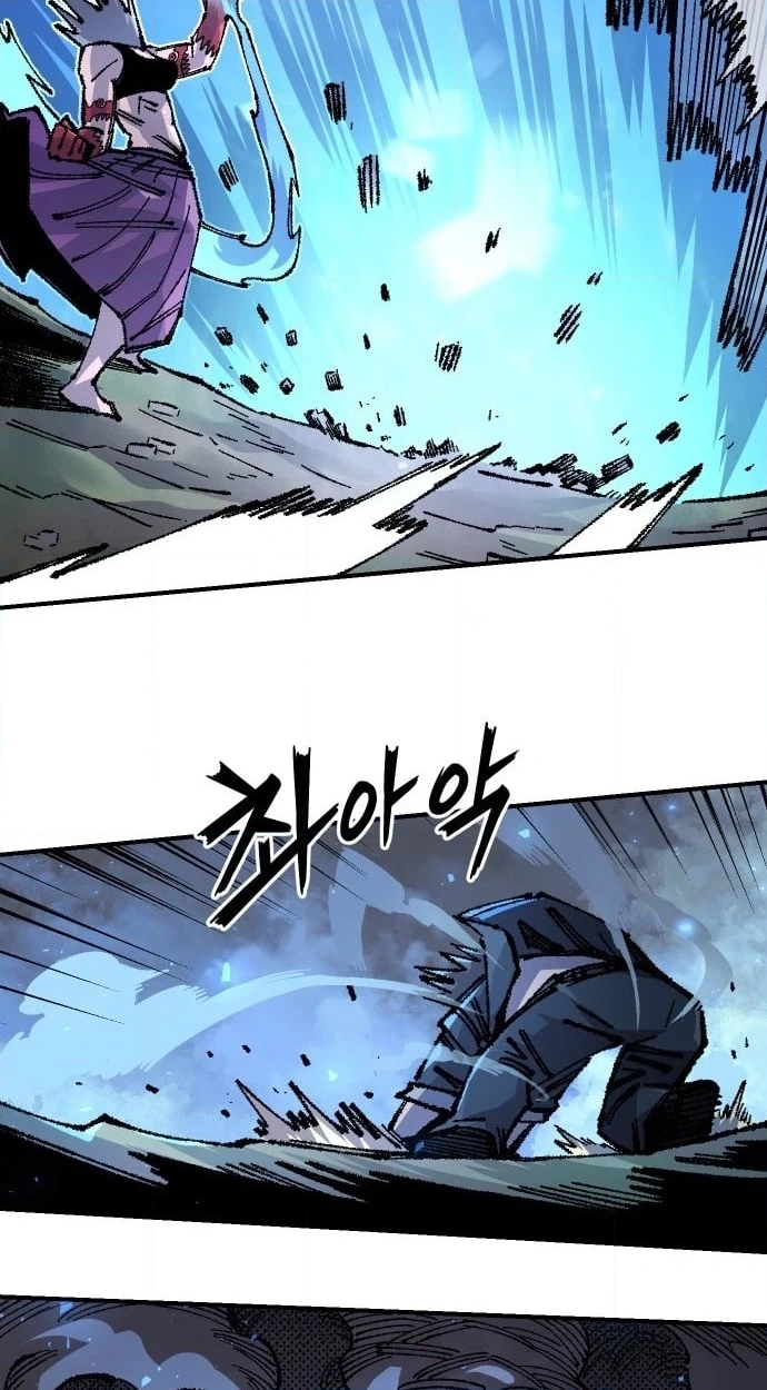Reincarnation of the Veteran Soldier Chapter 178 Page 60