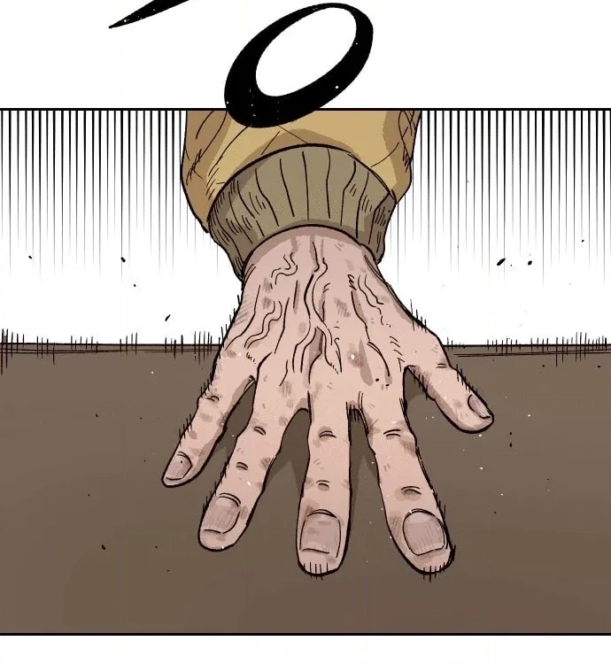 Reincarnation of the Veteran Soldier Chapter 22 Page 17