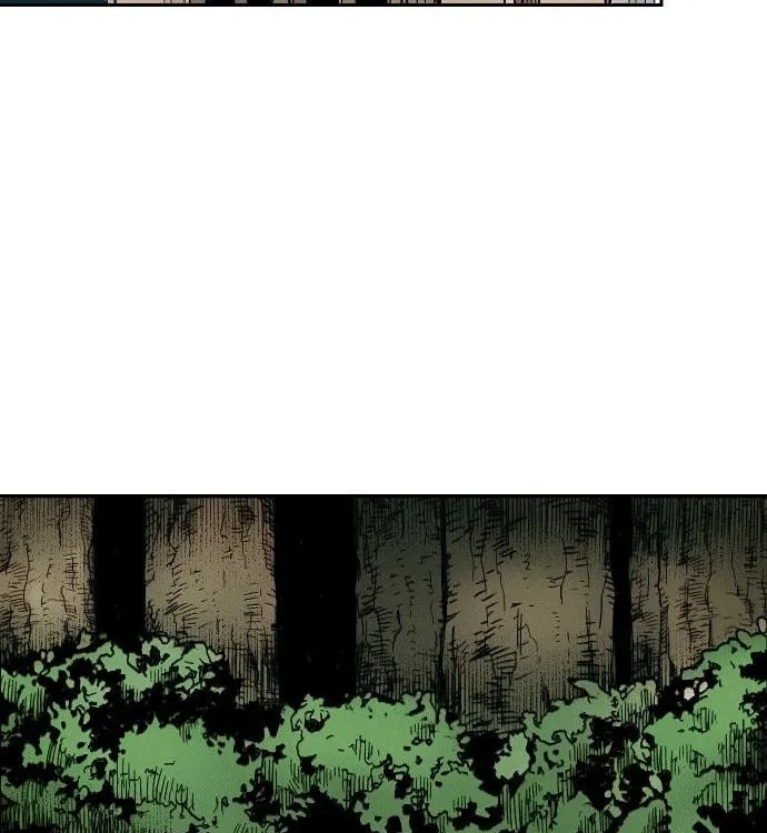 Reincarnation of the Veteran Soldier Chapter 22 Page 71