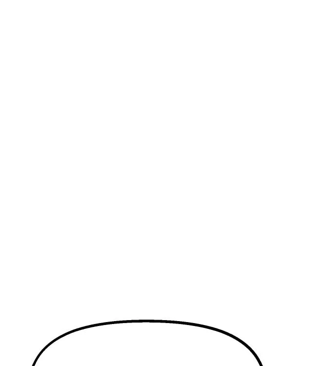 Reincarnation of the Veteran Soldier Chapter 22 Page 84