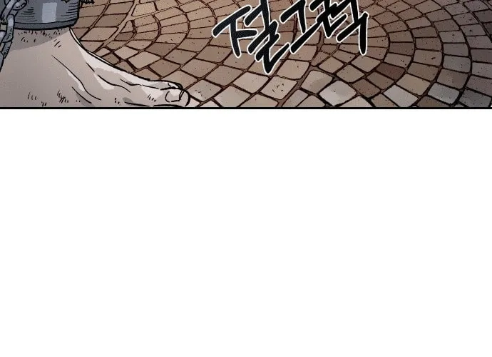Reincarnation of the Veteran Soldier Chapter 22 Page 106