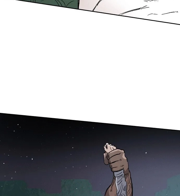 Reincarnation of the Veteran Soldier Chapter 22 Page 202