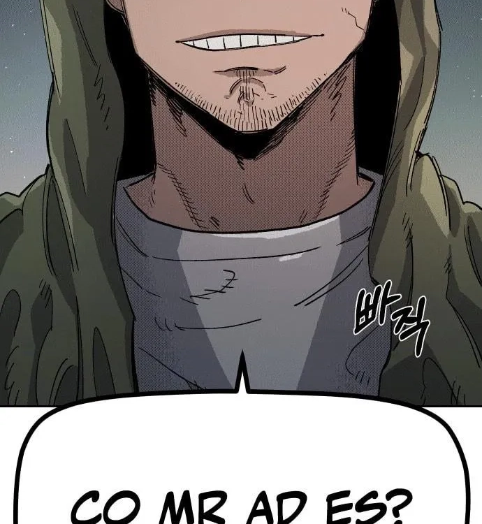 Reincarnation of the Veteran Soldier Chapter 22 Page 231