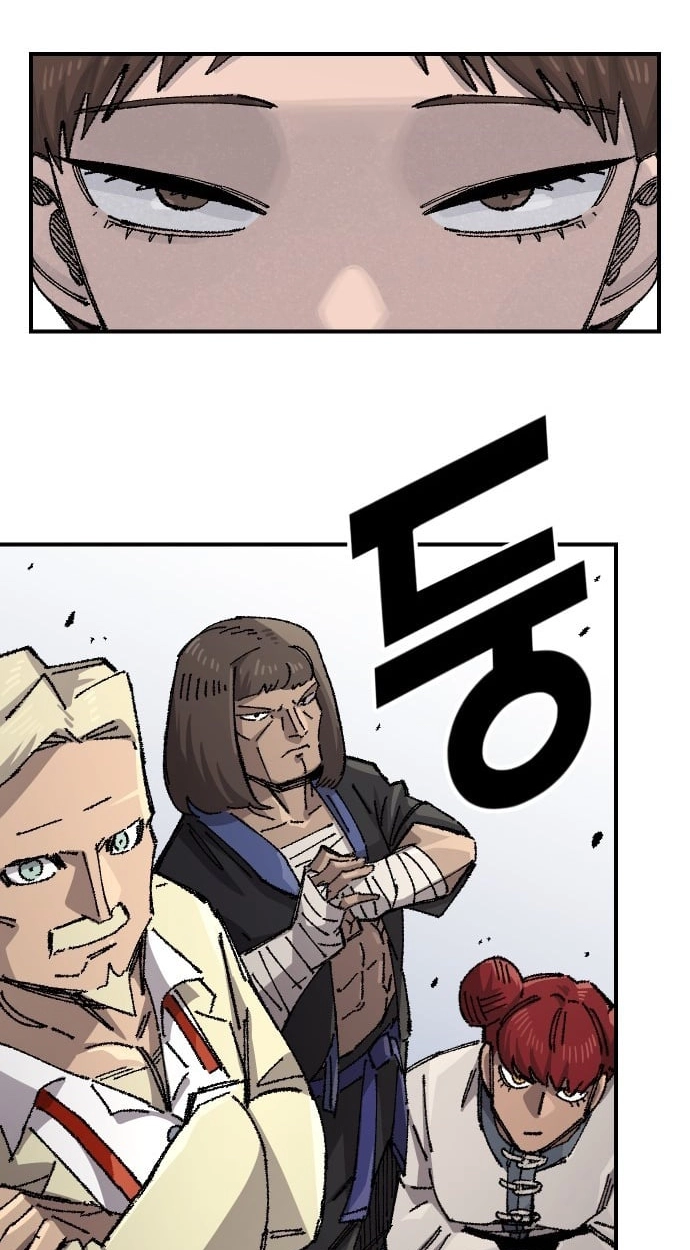 Reincarnation of the Veteran Soldier Chapter 193 Page 94