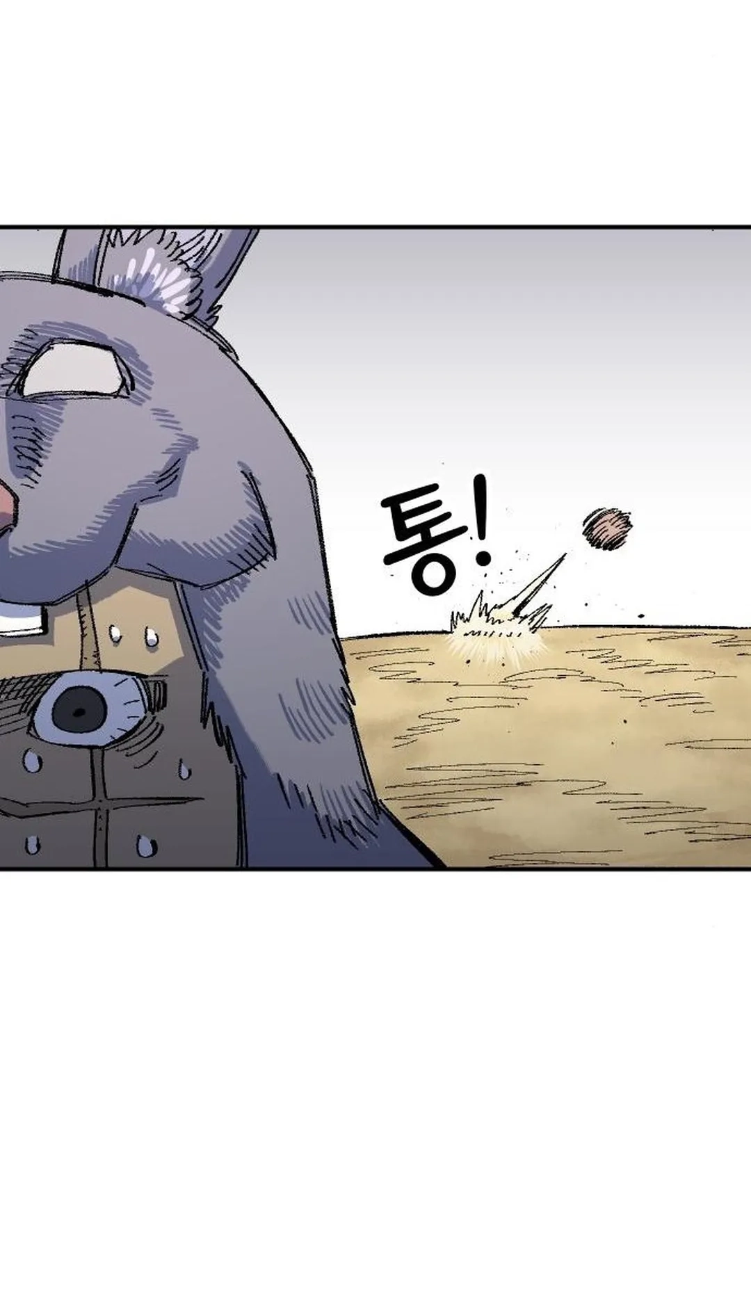 Reincarnation of the Veteran Soldier Chapter 65 Page 19