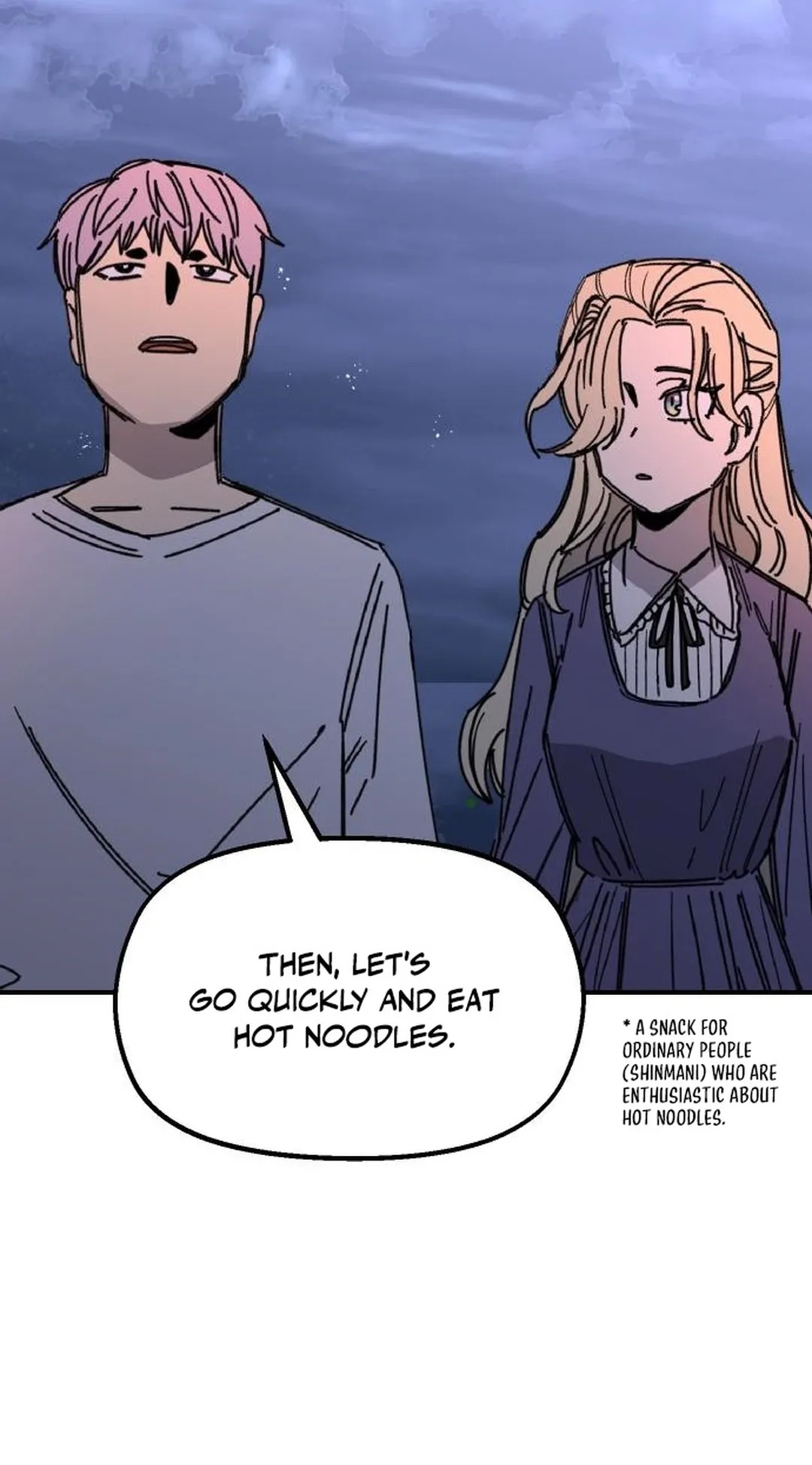 Reincarnation of the Veteran Soldier Chapter 65 Page 57